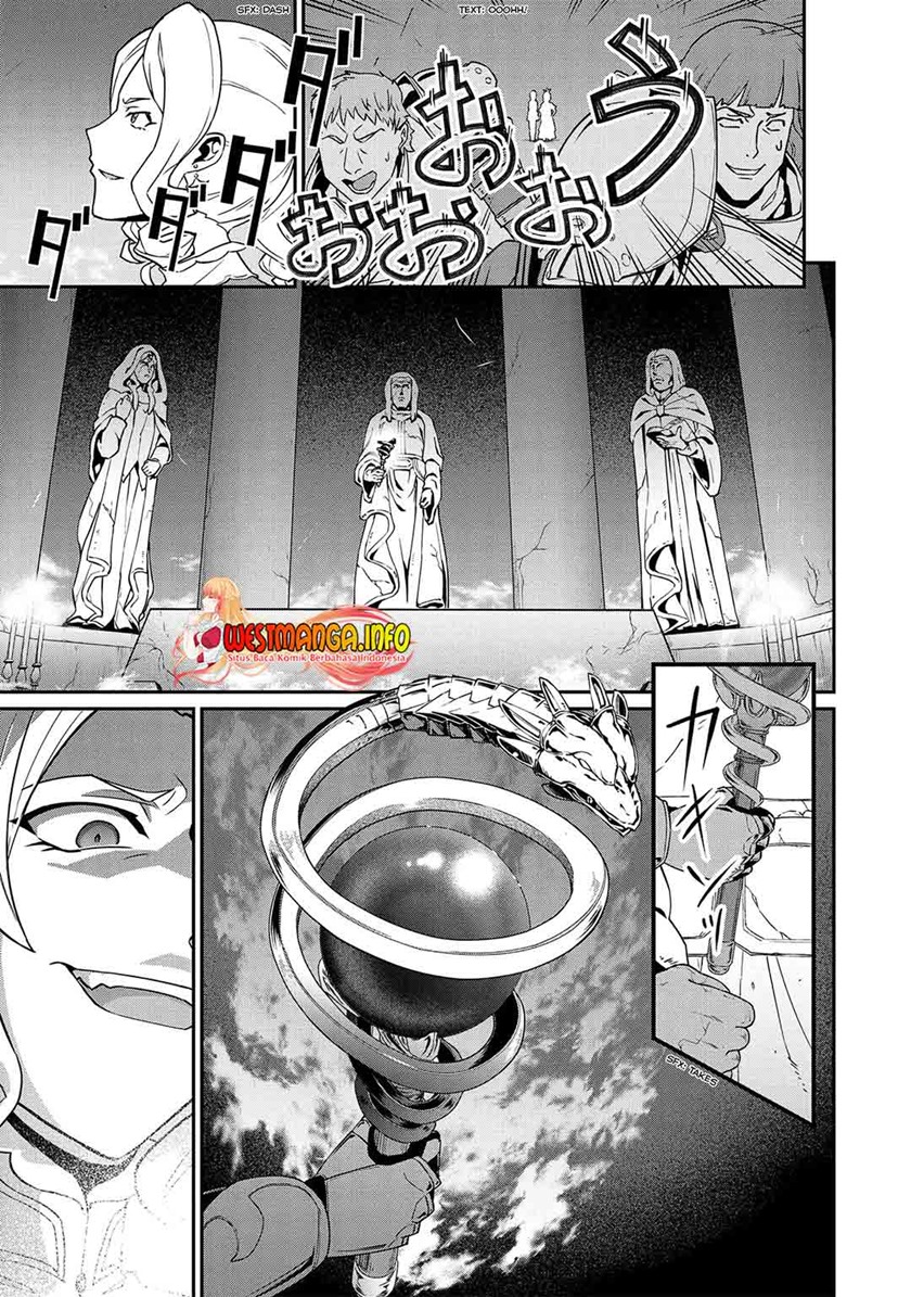 Ryoumin 0-nin Start no Henkyou Ryoushusama chapter 17